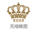 博彩转运金外围体育投注陷阱_海港客场胜河南 双新星再度闪耀 年轻化改造现成效